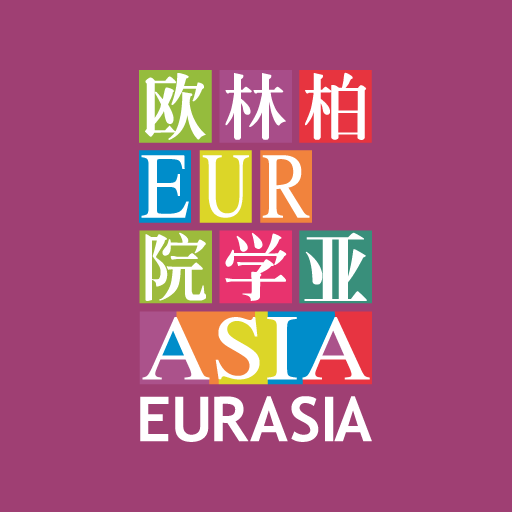 جامعة معهد أوراسيا