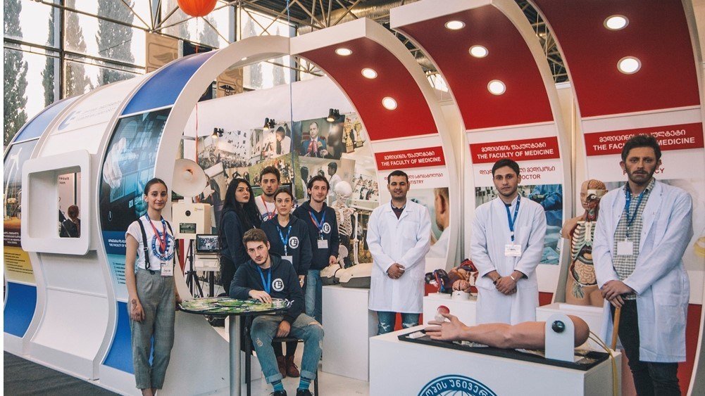 European University - Tbilisi - Georgia