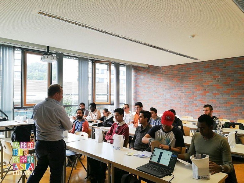 جامعة معهد أوراسيا